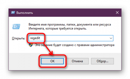 Почему нет largesystemcache в редакторе реестра windows 10