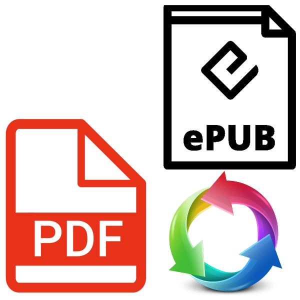 конвертер PDF в ePub онлайн