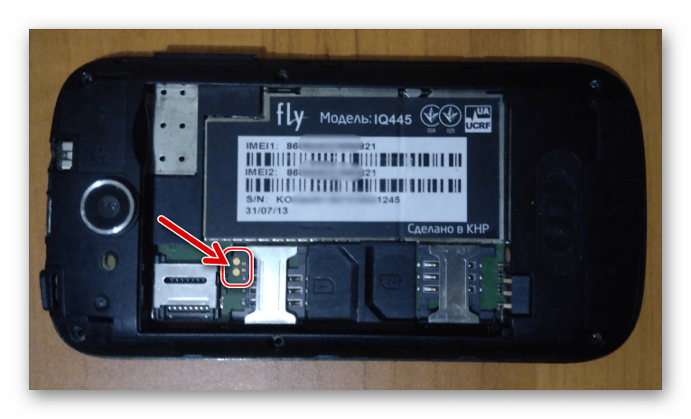 Fly IQ445 тест-поинт на материнской плате смартфона для подключения к ПК в режиме прошивки