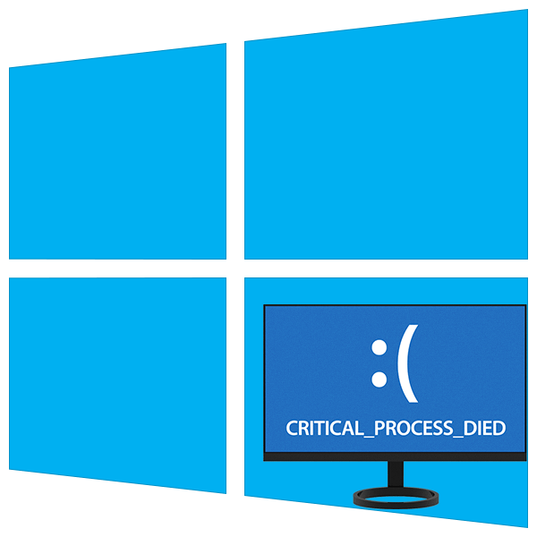 Как исправить ошибку «CRITICAL_PROCESS_DIED» Windows 10