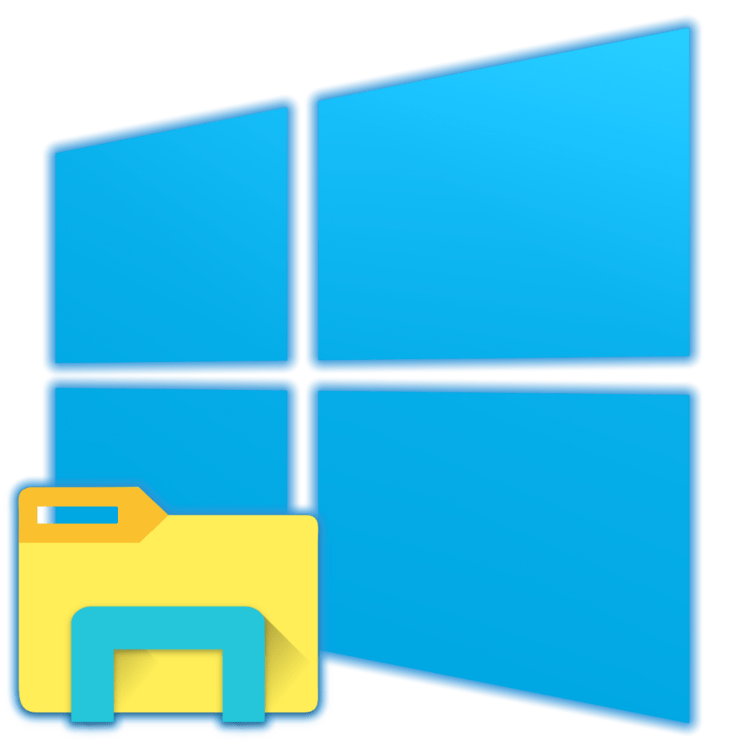 Как в Windows (Виндовс) 10 открыть «Проводник»?