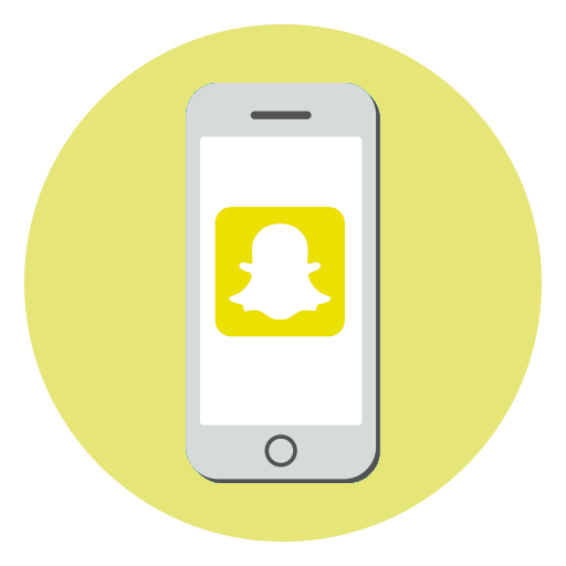 Как пользоваться Snapchat на iPhone