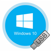 Как создать загрузочную флешку с Windows 10 для UEFI