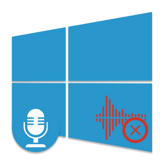 Как убрать эхо в микрофоне на Windows 10
