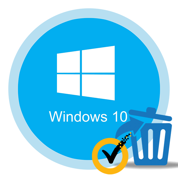 Как удалить Norton Security из Windows 10