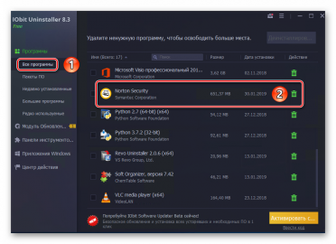 Как удалить norton security из windows 10
