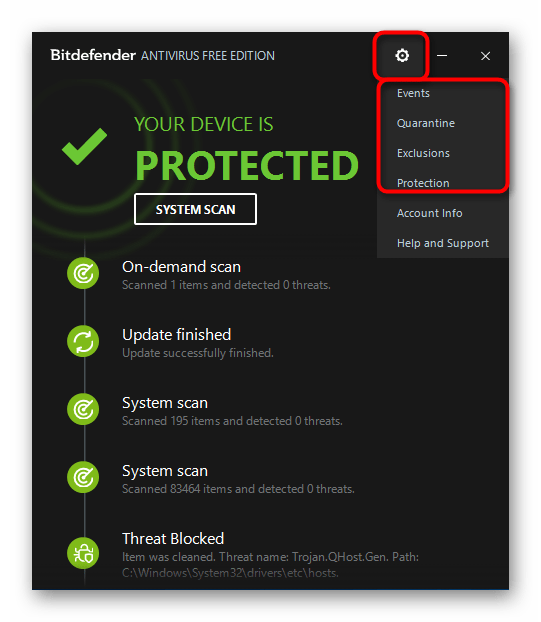 Меню в Bitdefender Antivirus Free Edition