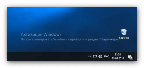 Неактивированная windows 10 тормозит