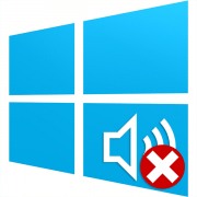Ошибка «Выходное аудиоустройство не установлено» в Windows 10
