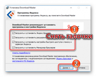 Журнал установки и удаления программ windows 10