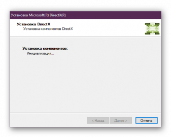 Ошибка 0xc000001b windows 7 x64 как исправить