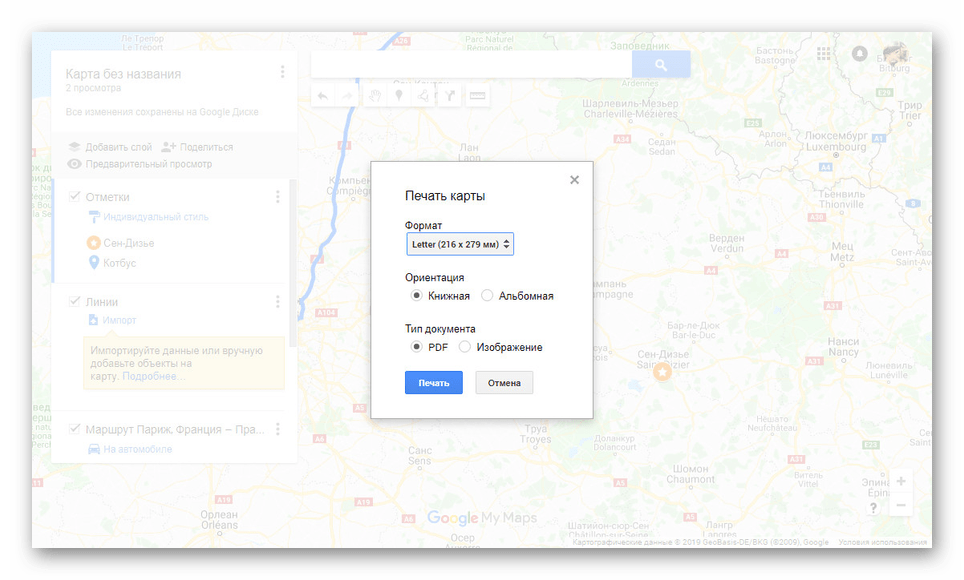 Печать карты на сайте Google Мои Карты