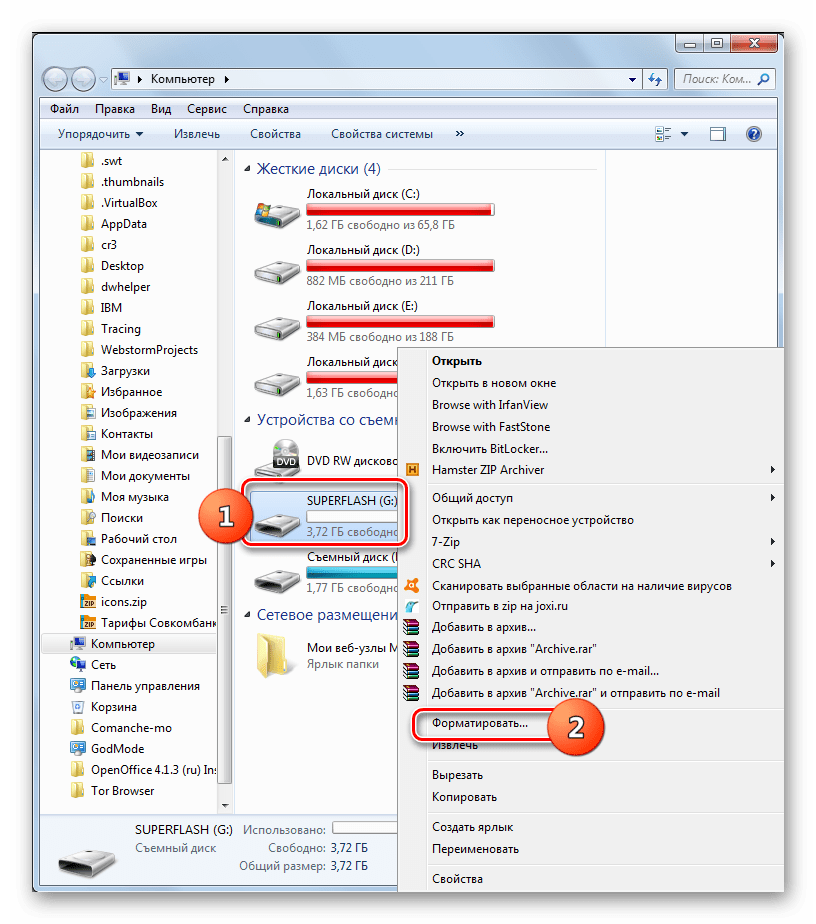 Perehod k nastroykam formatirovaniya fleshki v okne Kompyuter v Windows 7