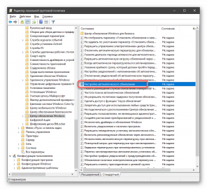 Как можно получить значение параметра в parameterized job при запуске на windows