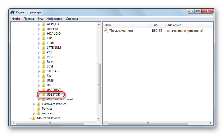 Perehod v razdel USBSTOR v okne redaktora sistemnogo reestra v Windows 7