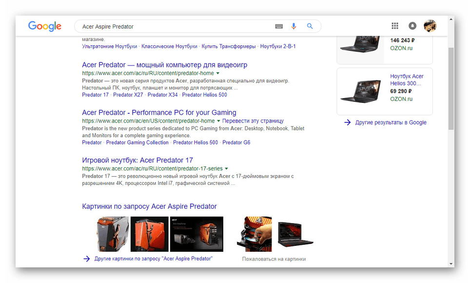 Пример описания результатов в поиске Google