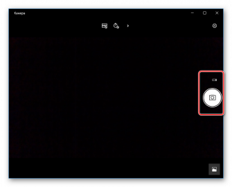 Приложение камера для windows 10 как выбрать камеру