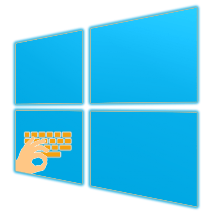 Сочетания клавиш в Windows 10