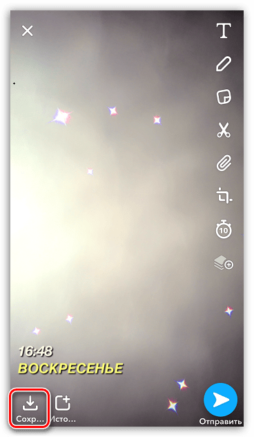 Сохранение Снапа в фотопленке в приложении Snapchat на iPhone