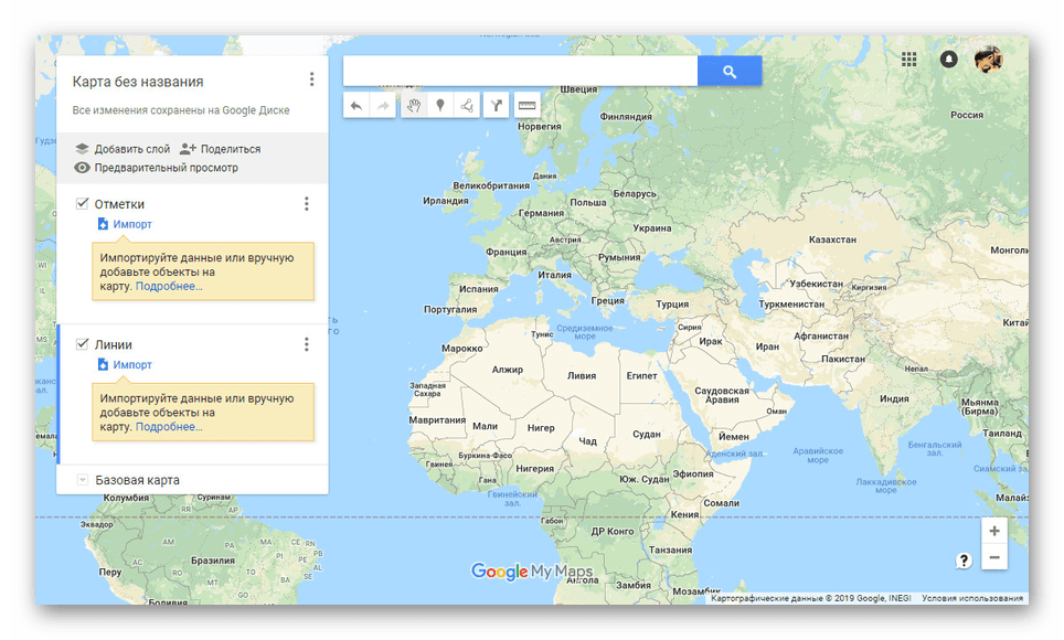 Создание слоев на сайте Google My Maps