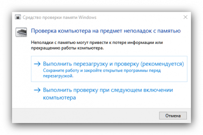 Пропали средства администрирования в windows 10