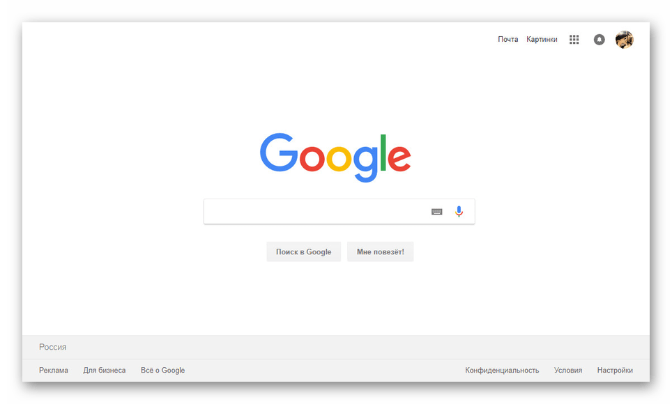 Google стартовая страница