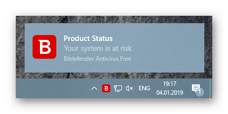 Уведомление о защите компьютера в Bitdefender Antivirus Free Edition
