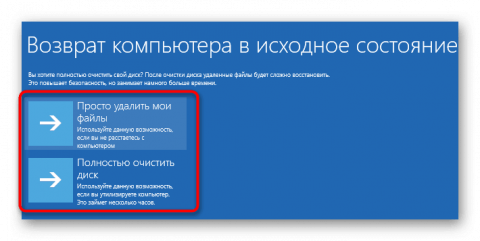 Локальная подсистема печати не выполняется windows 10