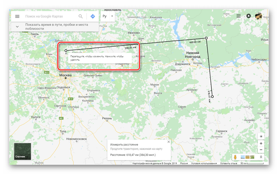 Возможность перетаскивания точек на сайте Google Карты