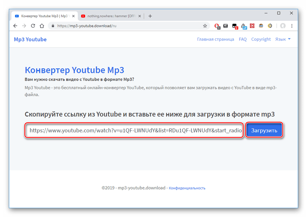 Конвертер ютуб в мр3. Извлечь звук из видео ютуб по ссылке. Загрузить видео и получить ссылку на просмотр. Перевод комментариев в ютубе. Формат mp3 ютуб