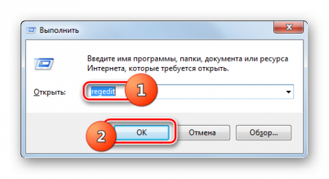 Как изменить серийный номер флешки