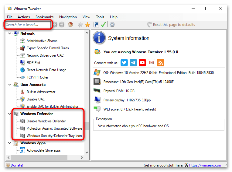 Как отключить Защитник Windows 10-044