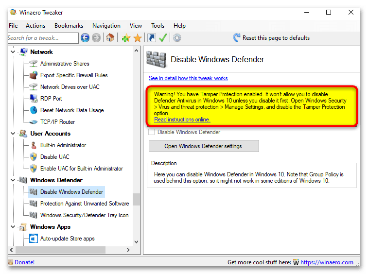 Как отключить Защитник Windows 10-045