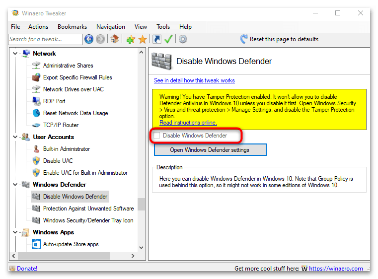 Как отключить Защитник Windows 10-048