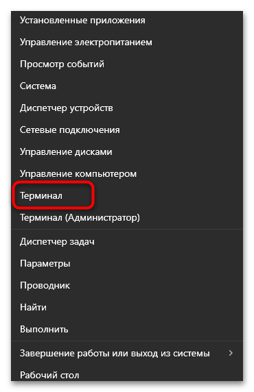 Как сделать локальную сеть через Wi-Fi роутер-01