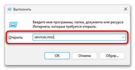 Как сделать локальную сеть через Wi-Fi роутер-17