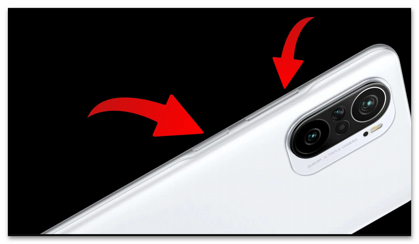 Как убрать оптимизацию приложений Android при включении-03