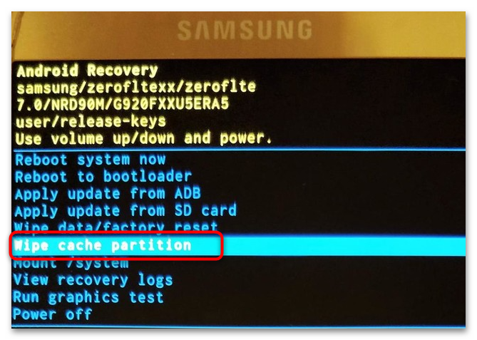 Как убрать оптимизацию приложений Android при включении-04