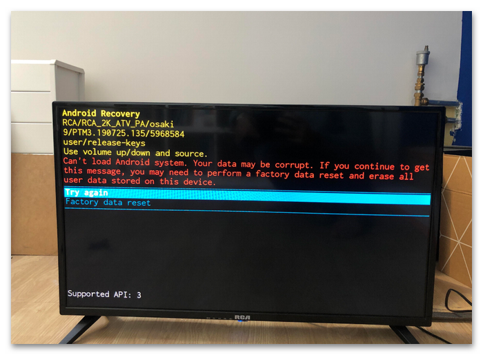 Как убрать оптимизацию приложений Android при включении-12