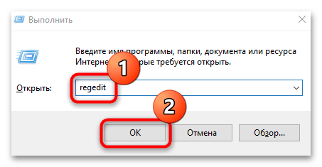 Как узнать серийный номер флешки 2 простых способа-01