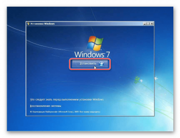 Вместо windows 10 загружается windows 7