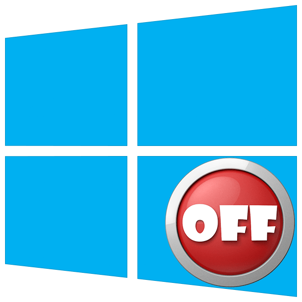Как сделать кнопку выключения windows 10