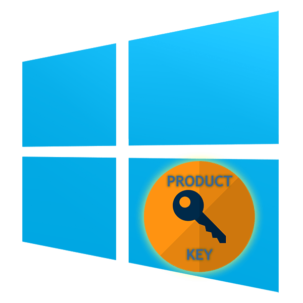 Как проверить лицензию Windows 10