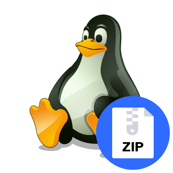 Как распаковать ZIP в Linux