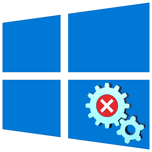 Как удалить службу в Windows 10