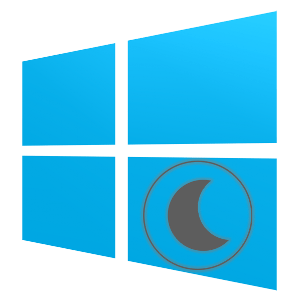 Как включить спящий режим в Windows 10