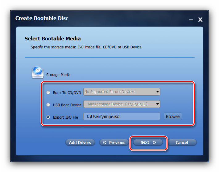 Местоположение и вид загрузочного носителя для переноса Windows 10 на другой компьютер