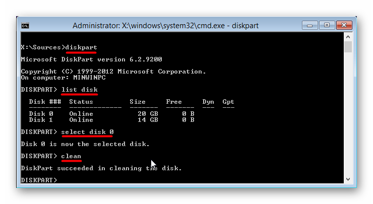 Очистка диска в утилите diskpart перед установкой Windows 10