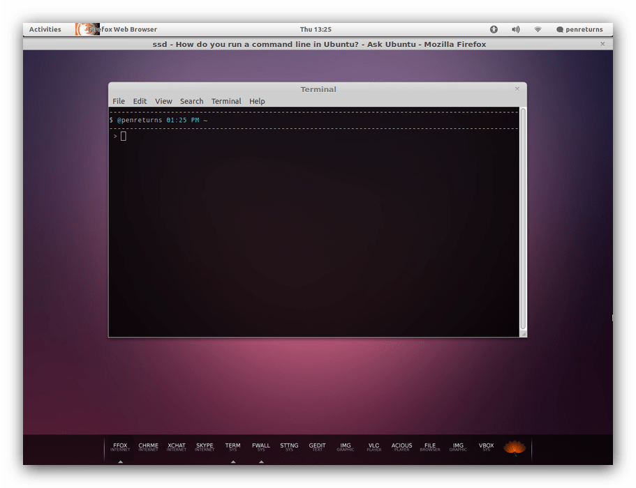 Отключения интерфейса для командной строки Ubuntu Linux