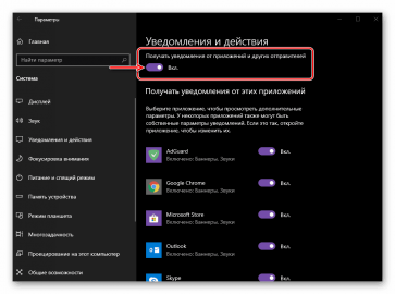 Смотреть фото как на виндовс 7 в windows 10